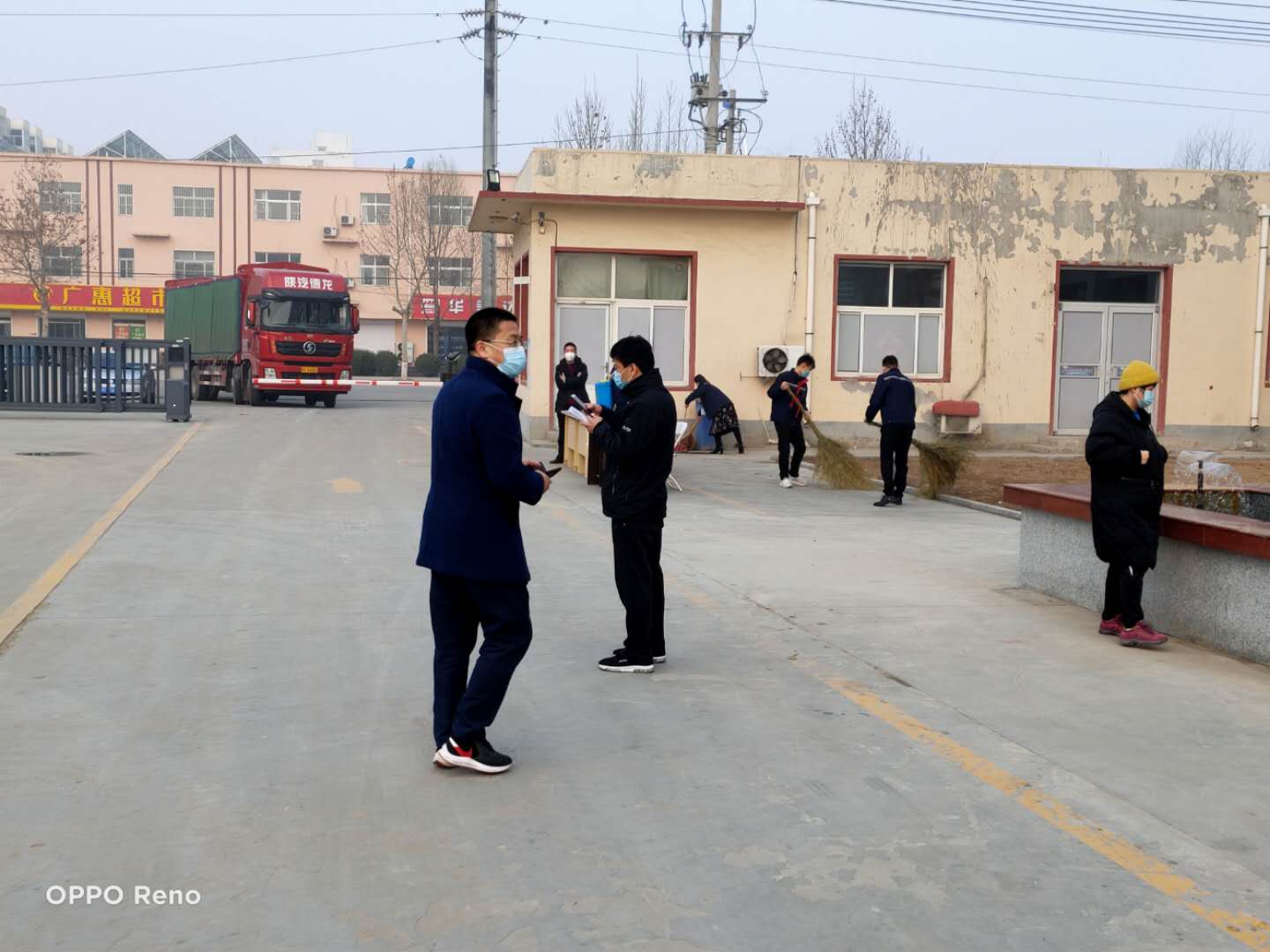 微信圖片_20200308100339.jpg 微信圖片_20200308100339.jpg